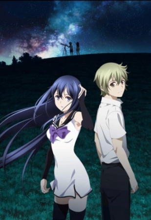 Gokukoku no Brynhildr [Audio: Eng]