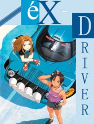 eX-Driver [Audio: Eng]