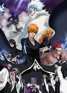 Bleach The Movie 2: The DiamondDust Rebellion [Audio: Eng] - DUBL