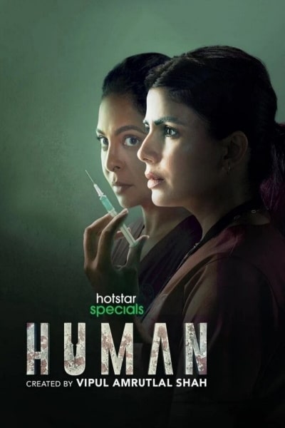 Human - Season 1 [Sub: Eng]