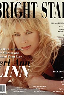 Teri Ann Linn