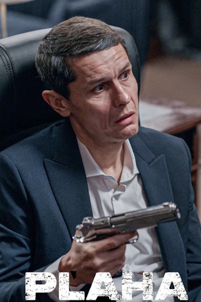 Plaha - Season 1