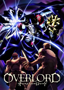 Overlord [Audio: Eng]