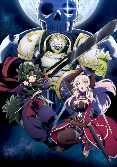 Gaikotsu Kishi-sama, Tadaima Isekai e Odekakechuu [Sub: Eng]