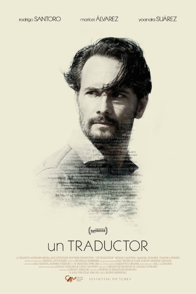 A Translator (Un traductor) [Audio: Spanish]