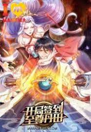 Cultivating The Supreme Dantian [Sub: Eng]
