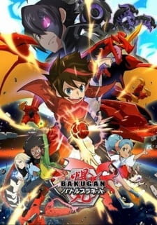 Bakugan: Battle Planet [Audio: Eng]
