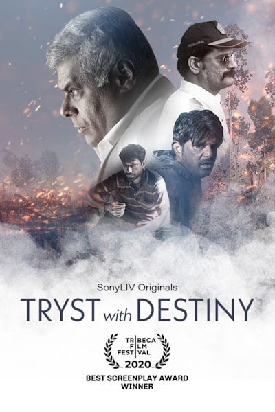 Tryst with Destiny - Season 1