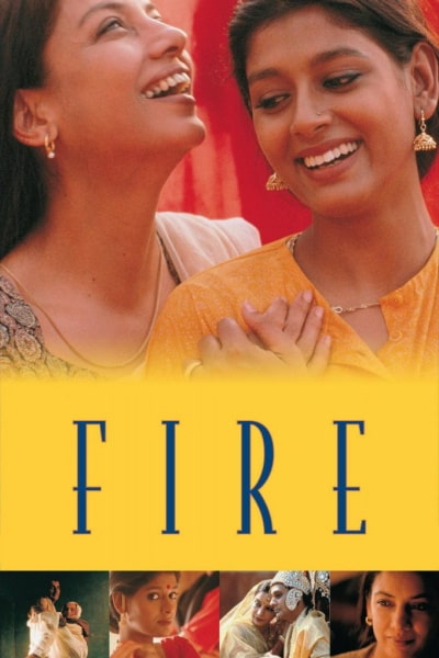 Fire (1996)