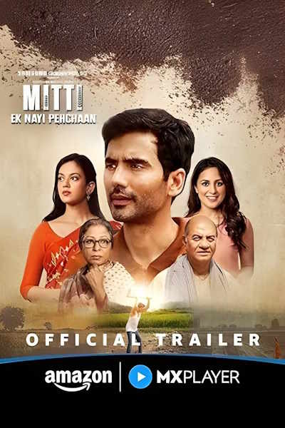 Mitti Ek Nayi Pehchaan - Season 1