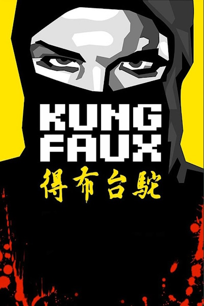 Kung Faux - Season 1