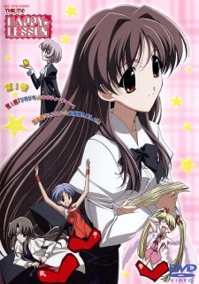 Happy Lesson [Audio: Eng]