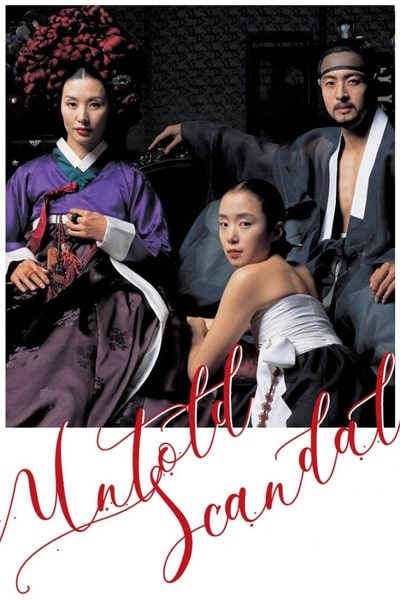 Untold Scandal (Seukaendeul - Joseon namnyeo sangyeoljisa)