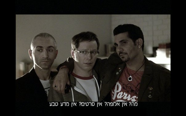Amitai Kedar