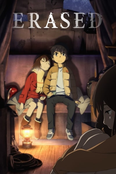 Erased - Season 1