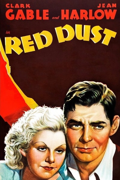 Red Dust