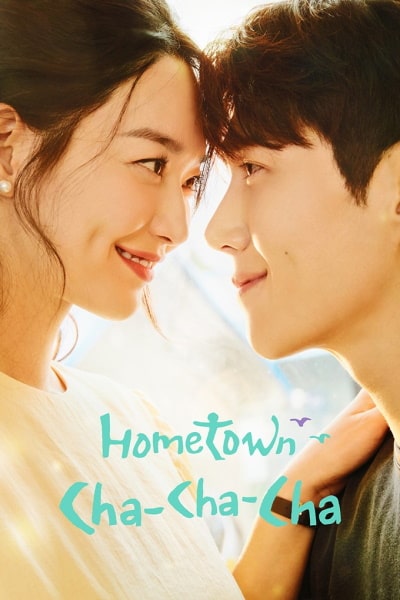 Gaetmaeul Chachacha (Hometown Cha-Cha-Cha) - Season 1 [Sub: Eng]