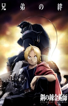 Fullmetal Alchemist: Brotherhood [Audio: Eng]