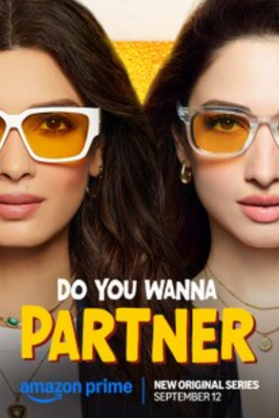 Do You Wanna Partner - Season 1