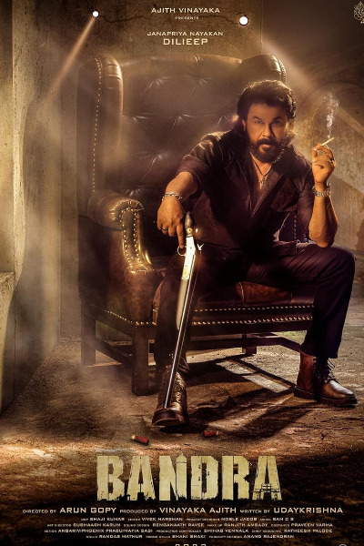Bandra (2023)