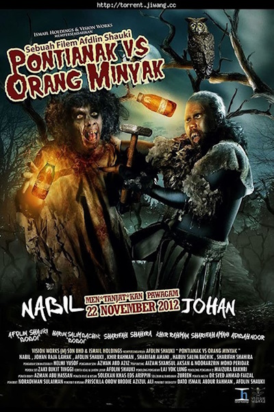 Pontianak vs Orang Minyak