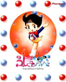 Fushigi na Melmo [Sub: Eng]