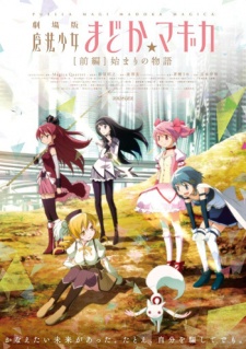 Mahou Shoujo Madoka★Magica Movie 1: Hajimari no Monogatari [Audio: Eng]