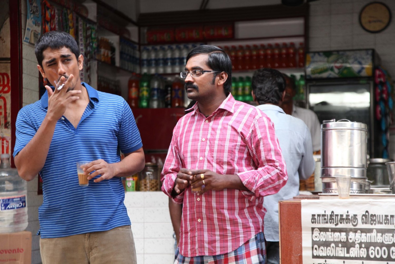 Karunakaran