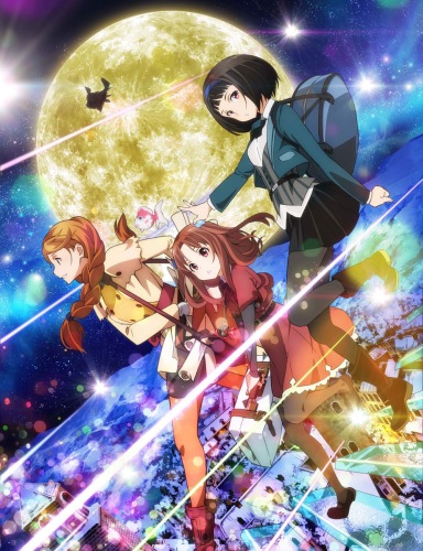 Galilei Donna [Sub: Eng]