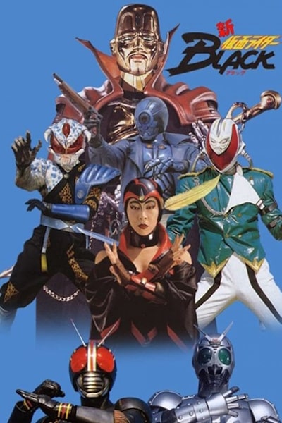 Kamen Rider Black (Kamen Raida Burakku) - Season 1