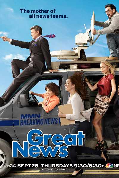 Great News&nbsp;- Season 2