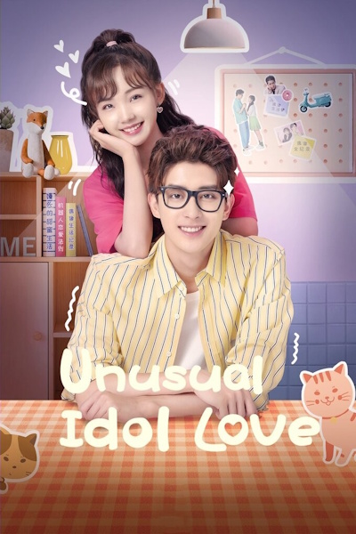 Unusual Idol Love - Season 1