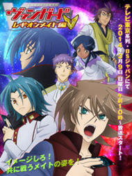 Cardfight!! Vanguard: Legion Mate-hen [Sub: Eng]