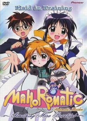 Mahoromatic: Summer Special [Sub: Eng]