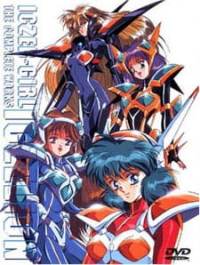 Iczer-Girl Iczelion [Sub: Eng]