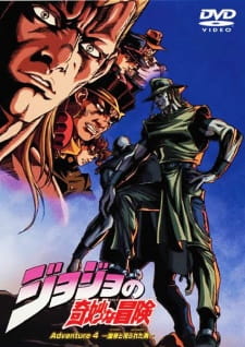 JoJo no Kimyou na Bouken: Adventure [Sub: Eng]