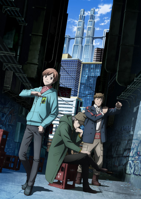 Kabukichou Sherlock [Sub: Eng]
