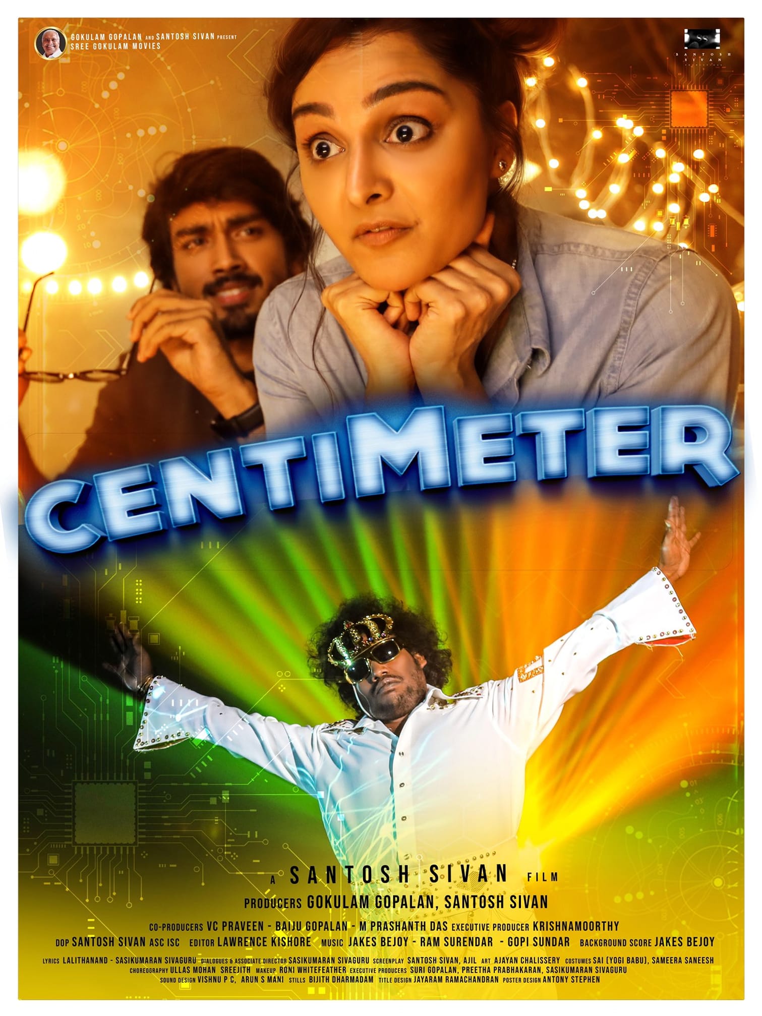 Centimeter [Audio: Tamil]