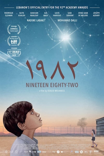 1982 (2019)