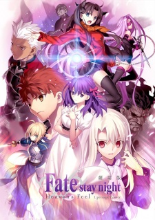 Fate/stay night Movie: Heaven's Feel - I. Presage Flower [Sub: Eng]