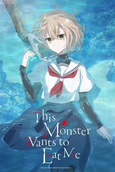 This Monster Wants to Eat Me - Season 1