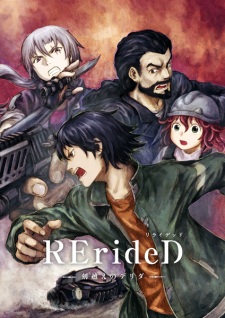 RErideD: Tokigoe no Derrida [Audio: Eng]