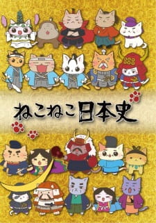 Neko Neko Nihonshi [Sub: Eng]