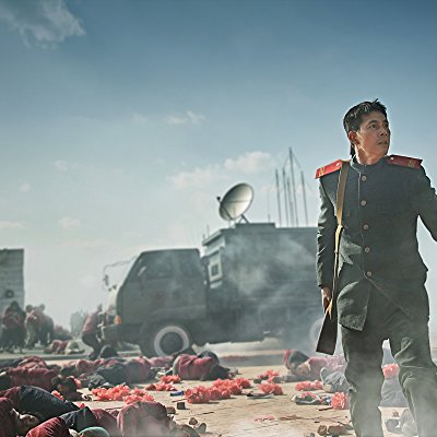 Eom Chul-woo