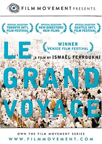 Le grand voyage [Audio: Arabic]