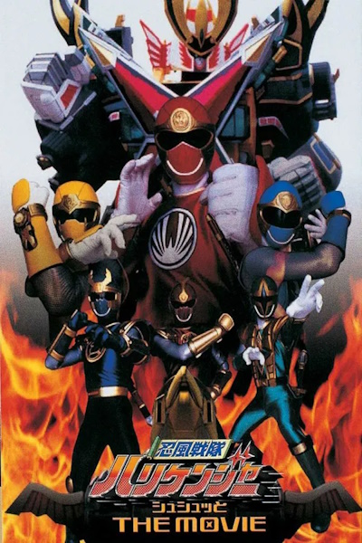 Ninpuu Sentai Hurricanger Shushuuto the Movie (Ninpu Sentai Harikenja Za Mubi Shushutto)