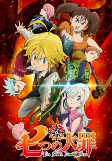 The Seven Deadly Sins - Season 1 [Audio: Eng]