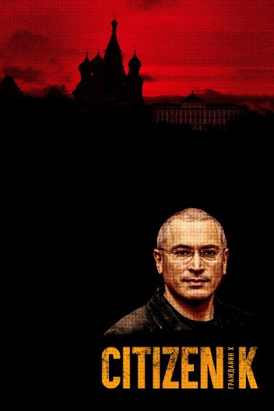 Citizen K