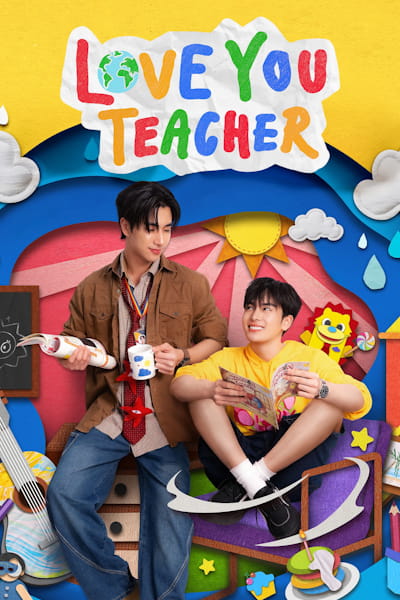 Love You Teacher - Season 1