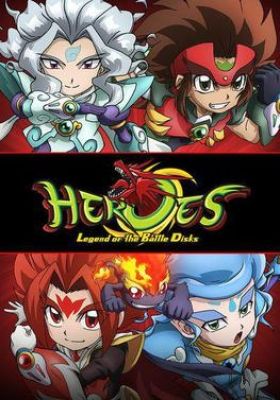 Heroes: Battle Disk Densetsu [Audio: Eng]